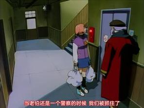 MEZZOFORTEvol.2 中文字幕 极品混血巨乳狂干实录 爆操内射淫荡高潮 