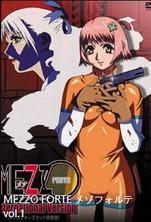 MEZZO-1 中文字幕 巨乳教师沦陷记 课后补习被学生爆操到淫水狂喷 