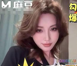  表姐你的逼好烫我能不能内射进去 EDmosaic