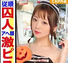 326EVA-108万圣节前夜的涉谷在街上勾搭到两个可爱女孩和兄弟一人一个策马奔腾