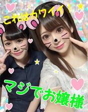 FC2-PPV-1166948 神圖要刪了！ 【狂歡/個人拍攝】未來播音員！一個為了一個年輕的女士♥ 18 歲♀ x2 和一個美麗的女孩K ☆ 3 為狂歡大公雞而喘氣的一個整潔的婊子，真的是色情和可愛。 [個人拍攝/業