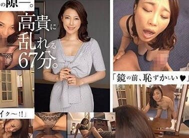 MDON-032-UNCENSORED-LEAK 配信限定 瑪丹娜專屬女優『真實』解禁。 MADOOOON！！！多田有花 自拍性愛