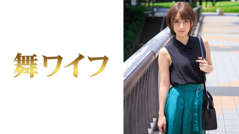 MY-449 藤崎凜(藤崎りん)