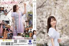 SXY-073 最後的退引作中終於自導自演完美繪制出了這段難忘的人生 天使萌 中文字幕