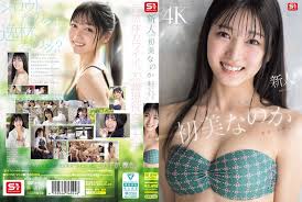 BUCC-094 新人NO.1 STYLE 初美菜乃花 究竟是素人，還是難得一見的逸材？-初美菜乃花 中文字幕