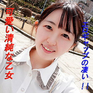 GAREA-596 一諾醬